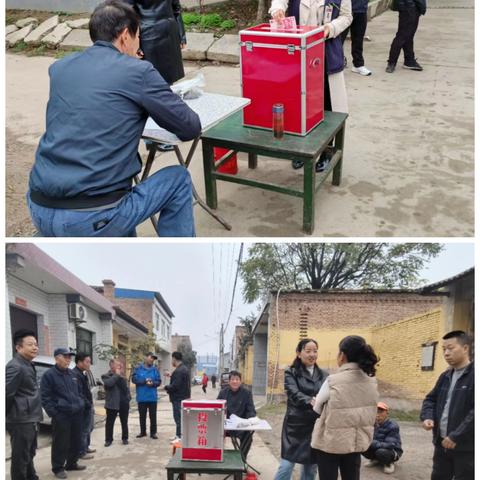 网格员筹集爱心捐款  帮助困难群众渡过难关