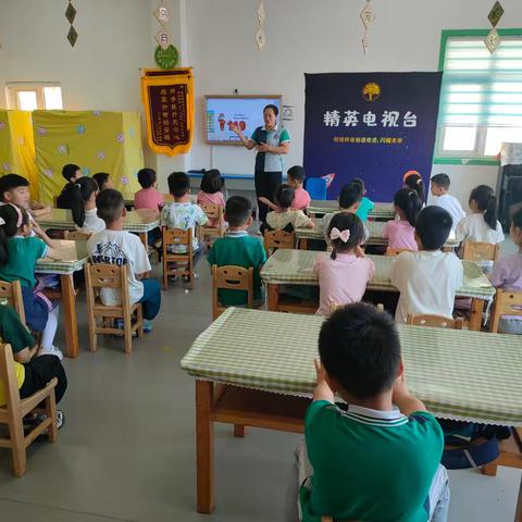 防患未然，安全童行 ---邯山区桃源幼儿园应急疏散演练