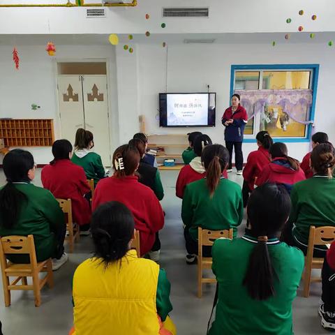 树师德，扬清风---邯山区桃源幼儿园开展师德师风主题学习活动