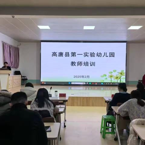 梁楠2025—2026个人专业发展规划及成果展示