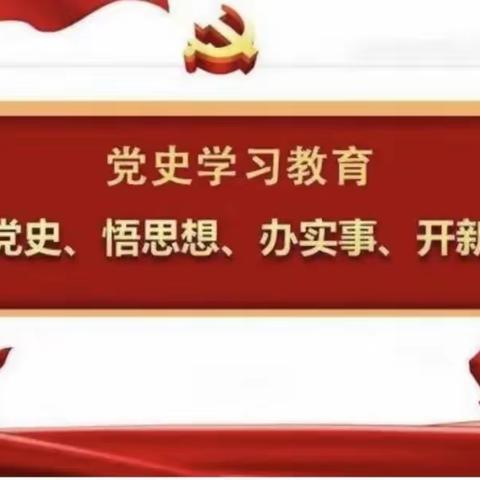 党员双报道     服务暖人心——临沂第二十二中学“防溺水”志愿服务活动进社区