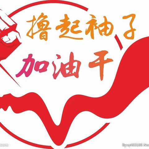 5月份方便速食推广优秀案例分享