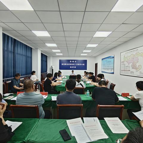 邯郸市爱卫办召开病媒生物防制暨创卫工作调度会