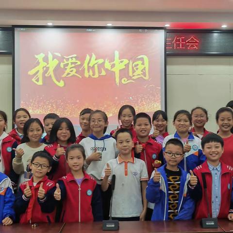 书香润心田，诵读展风采—— 记云住学校五年级美文朗诵比赛