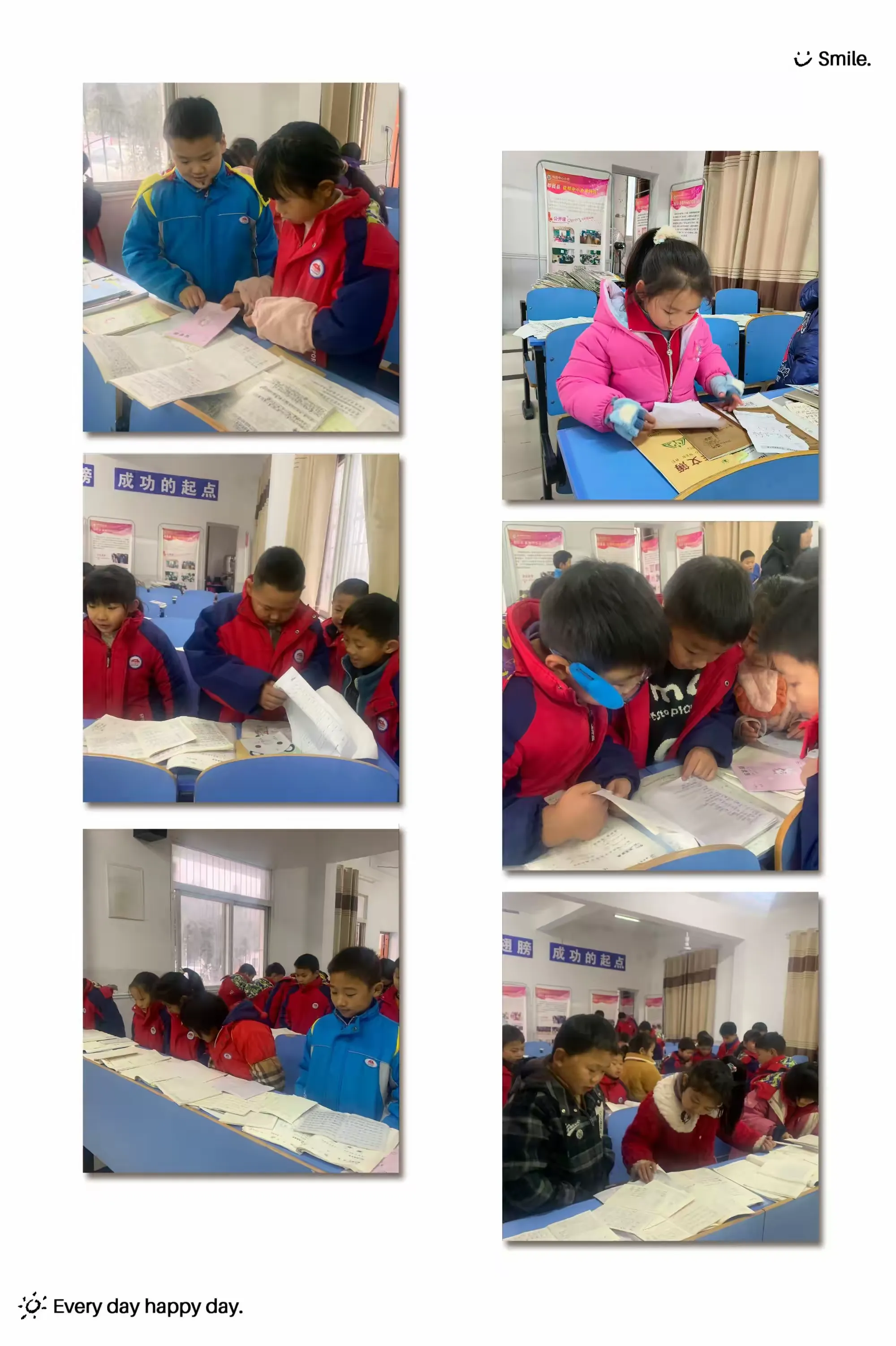 简篇-书写最美作业 绽放最美自己——记杭桥中小学生作业评选及展示活动