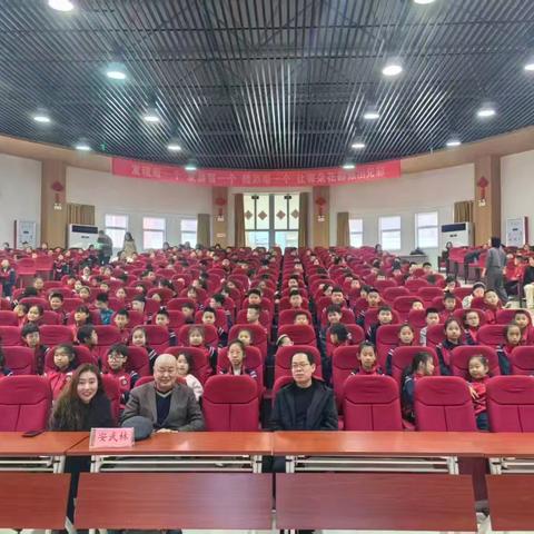 墨香润童心，文韵满校园——垦利区第三实验小学“作家进校园”活动圆满落幕