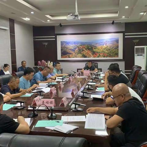 襄垣县召开治超工作推进会暨源头企业治超业务培训会