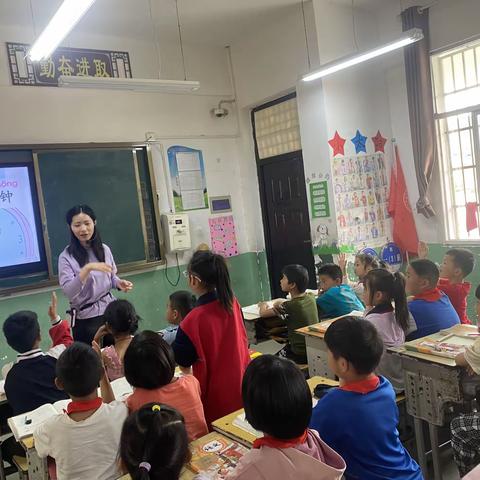 以研促教学，情感式朗读-----记东岳中心学校低年级语文组教研活动