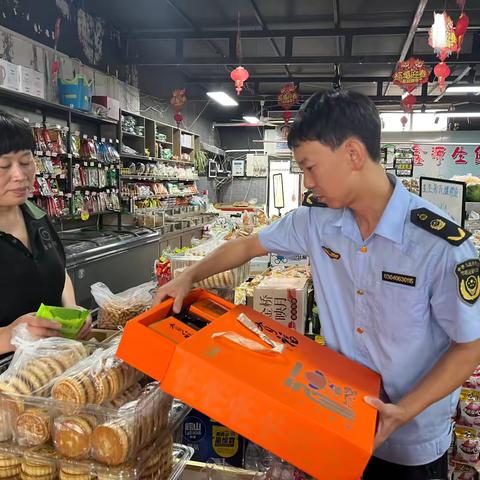 井店分局开展中秋节前食品安全专项检查