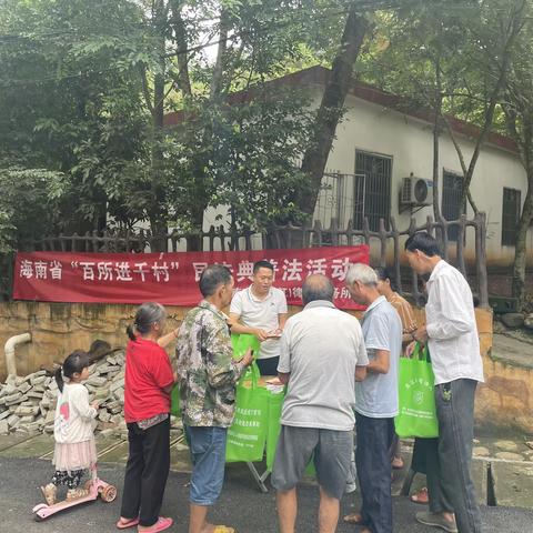 百所进千村—王下乡钱铁村