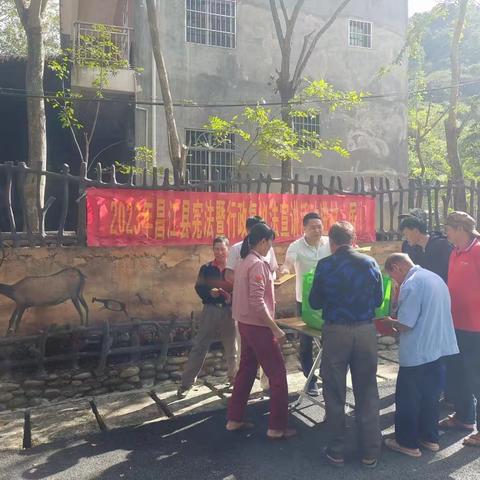海南宝岛（昌江）律师事务所开展“2023年昌江县宪法暨行政复议法宣讲活动进村（居）”普法宣传活动