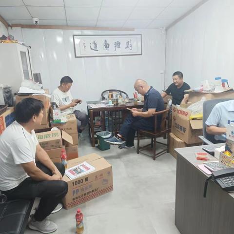 潘窑社区积极开展“99公益日”捐款活动