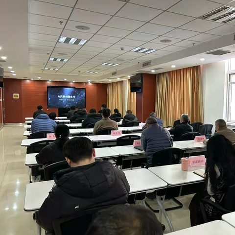 许昌市分行组织各部门安全员开展“11.19”火灾事故警示教育活动