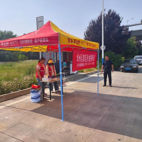 凝聚合力战“三夏” 多措并举保粮安—区农业农村局农机中心2025年“三夏”农机化生产工作动员暨机收减损培训会