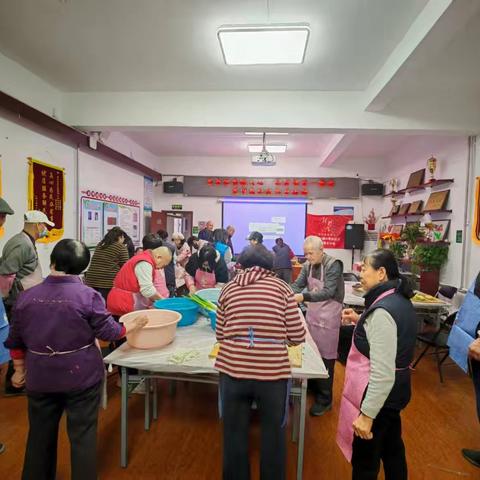 冬至饺香暖人心 社区邻里一家亲