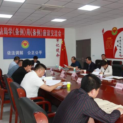 萍儿~宁静致远的简篇