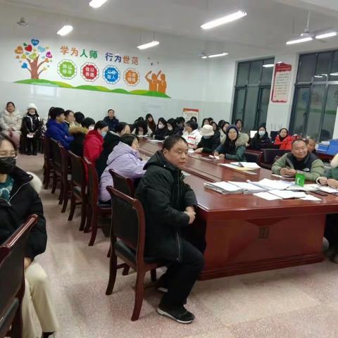 方城县中南学校2023年信息技术2.0第二次全员培训