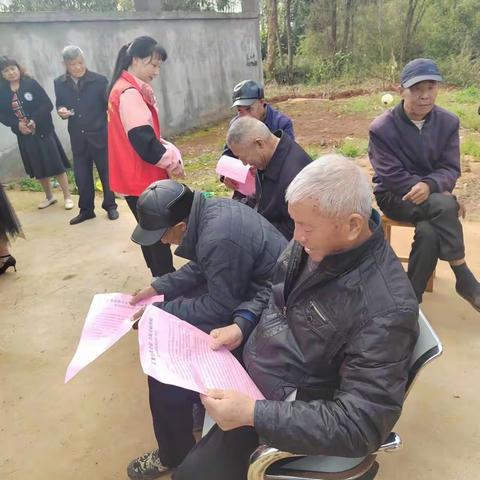 文明祭祀,平安清明