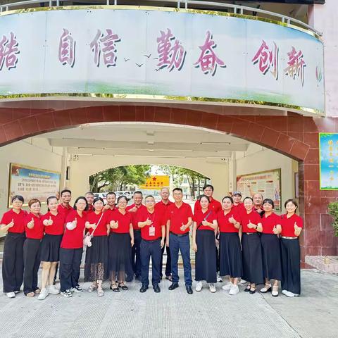 “生”如夏花竞绽放 ，“地”砺奋进展锋芒——琼海市嘉积第二中学2026届初二年级生地中考送考纪实