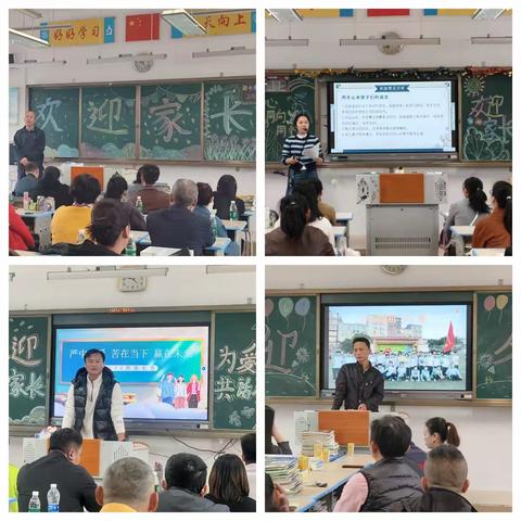 凝心聚力，共筑成长——琼海市嘉积第二中学初三年级第一学期家长座谈会圆满落幕