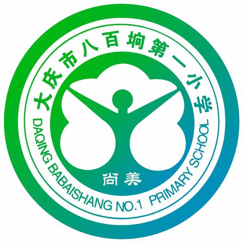 【深化能力作风建设·教学】