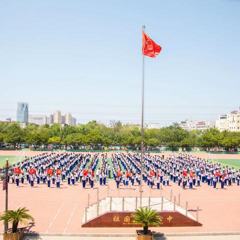 胜利小学2023“落实二十大 童心永向党 争做好少年”入队仪式