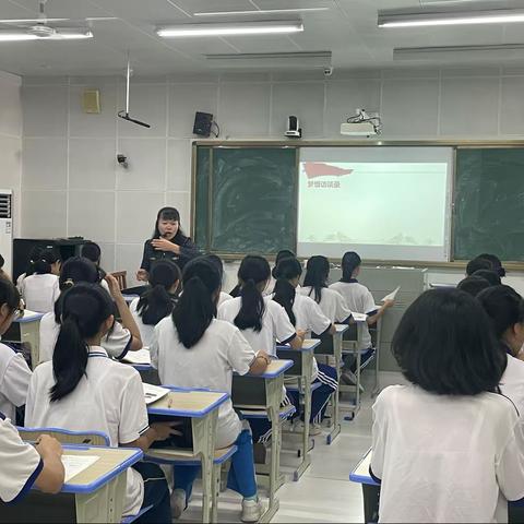 新坡中学开放周优质课比赛—《共圆中国梦》