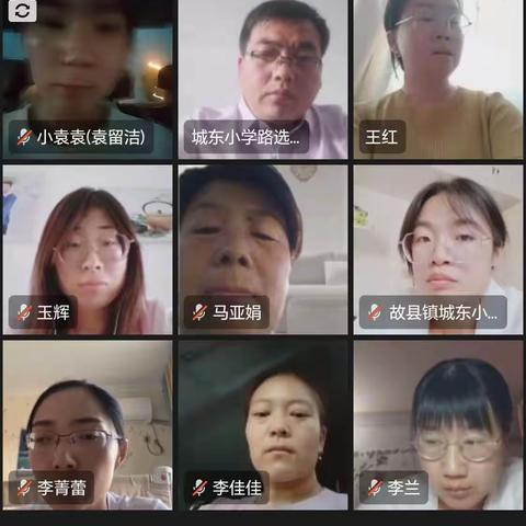 【故县教育】城东小学：快乐过暑假  安全不放假（第三周）