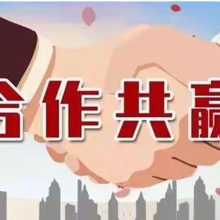 周山农发：融资洽谈“热度”推进企业发展“速度”