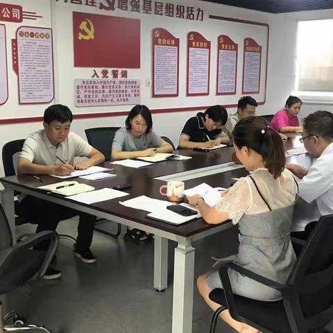 党建引领乡村振兴高质量发展
