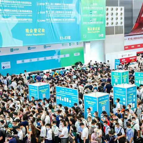 【售罄预警】2023上海化工装备展展位即将售罄，错过将再等一年！