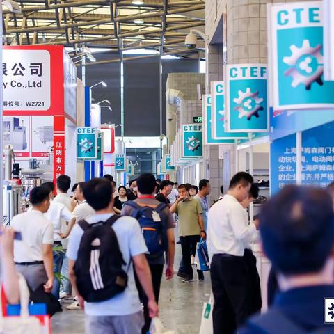 2024年上海展会 |第十六届上海国际化工装备博览会