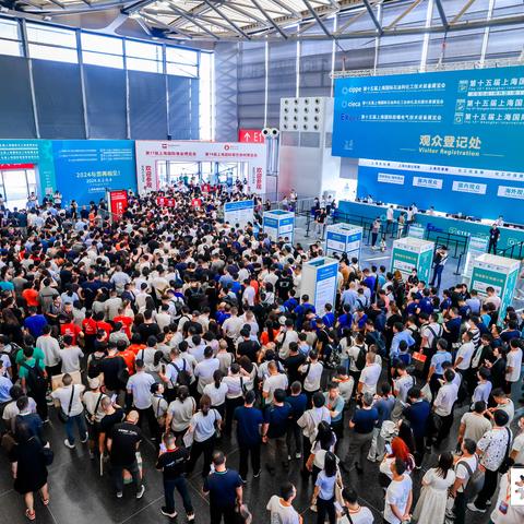 2024成都化工装备展预登记通道已开启！观众预登记享三大福利！