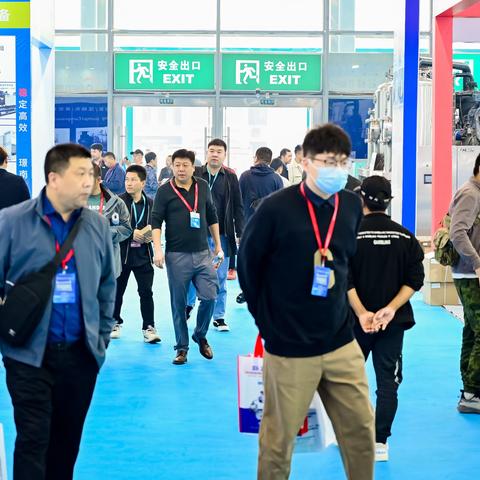 诚邀参展 | 2024成都国际化工装备博览会9月11-13日，成都见！