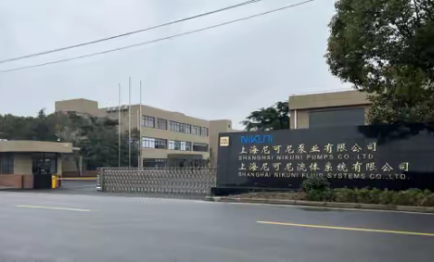 品牌推荐|上海尼可尼流体系统有限公司邀您相聚CTEF2024上海国际化工装备展