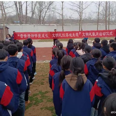 追“锋”逐梦，做新时代文明少年             ———高城镇中心学校雷锋月系列活动