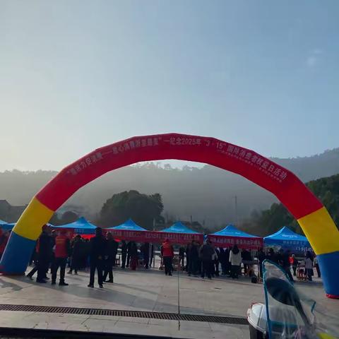 保障金融权益 ‍助力美好生活