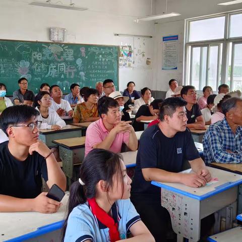 缤纷假日，安全一“夏”——贾汪区耿集办事处瓦房小学召开假前“三会”