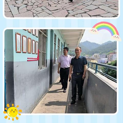 潜心调研促发展，专业引领砺前行——岑溪市教育科学研究所所长莫英松等领导莅临我校指导教学教研工作