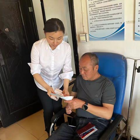 “普及金融知识万里行，普及金融知识，守住钱袋子”主题宣传活动