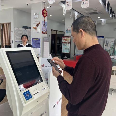 工行黄山黟县支行巧用预约取号收获客户好评