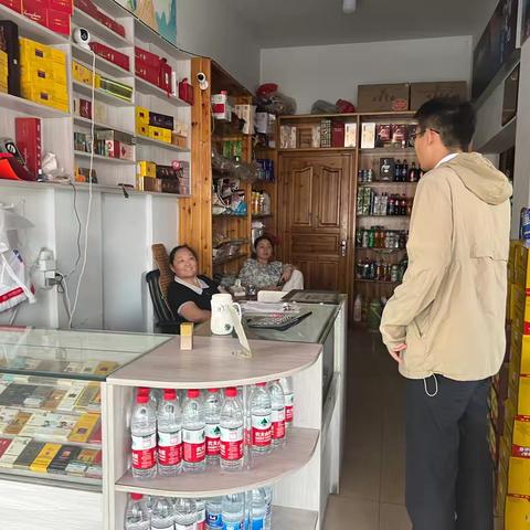 2024年消费者权益活动