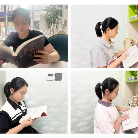 “悦”读，与美好同行---亳州市第四小学五年级暑假阅读活动