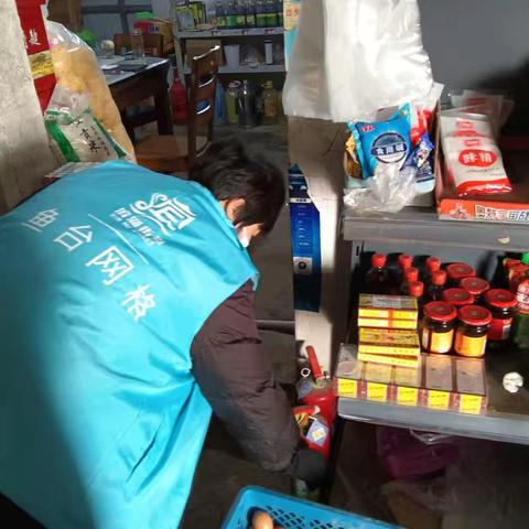 城西村深入“九小场所”开展消防安全隐患排查