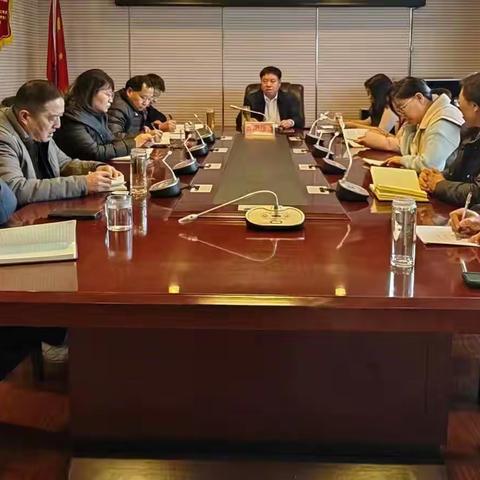 平山县审计局召开党组（扩大）会议 传达市县主题教育总结会议精神