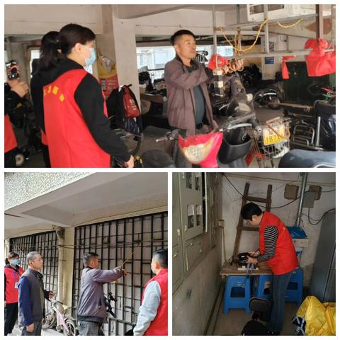 “紧绷责任弦，严守安全线”——水巷社区开展电动车安全隐患整治行动