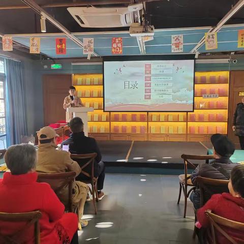 “情暖水巷，福见万家”——水巷社区党委开展迎新接福新春活动