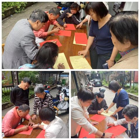 【后洲街道】水巷社区党委积极推进业委会选举工作，书写基层治理新篇章