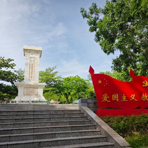 “七一”红心向党 赓续红色基因 ——昌江县农业农村局党委“农业7”党建联盟开展主题党日活动