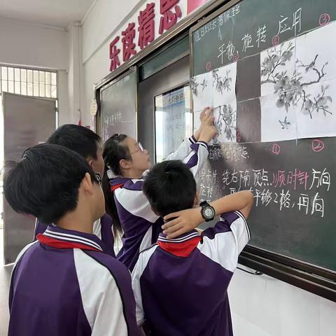 502班第17周班级小结